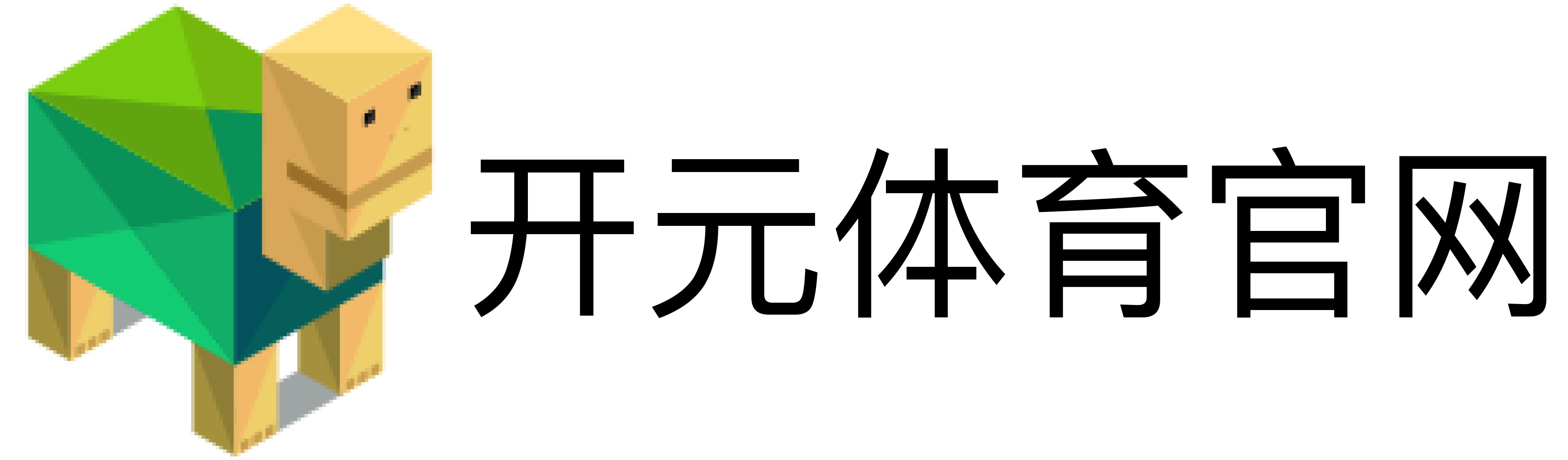 开元体育官网