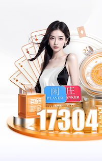 2026世界杯官方合作网站 传媒动态｜广告素材制作提效实测：批量剪辑、字幕识别与素材管理工具对比与建议