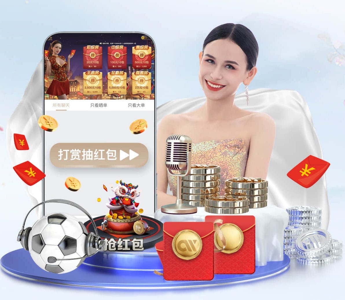 半岛体育 教育行业传媒新闻专题报道怎么做：从选题策划到采访流程、案例结构与数据呈现 - 副本 (3) - 副本